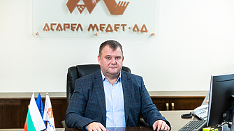 Медта става стратегическа