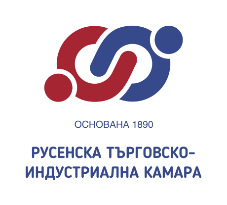 Русенска търговско-индустриална камара