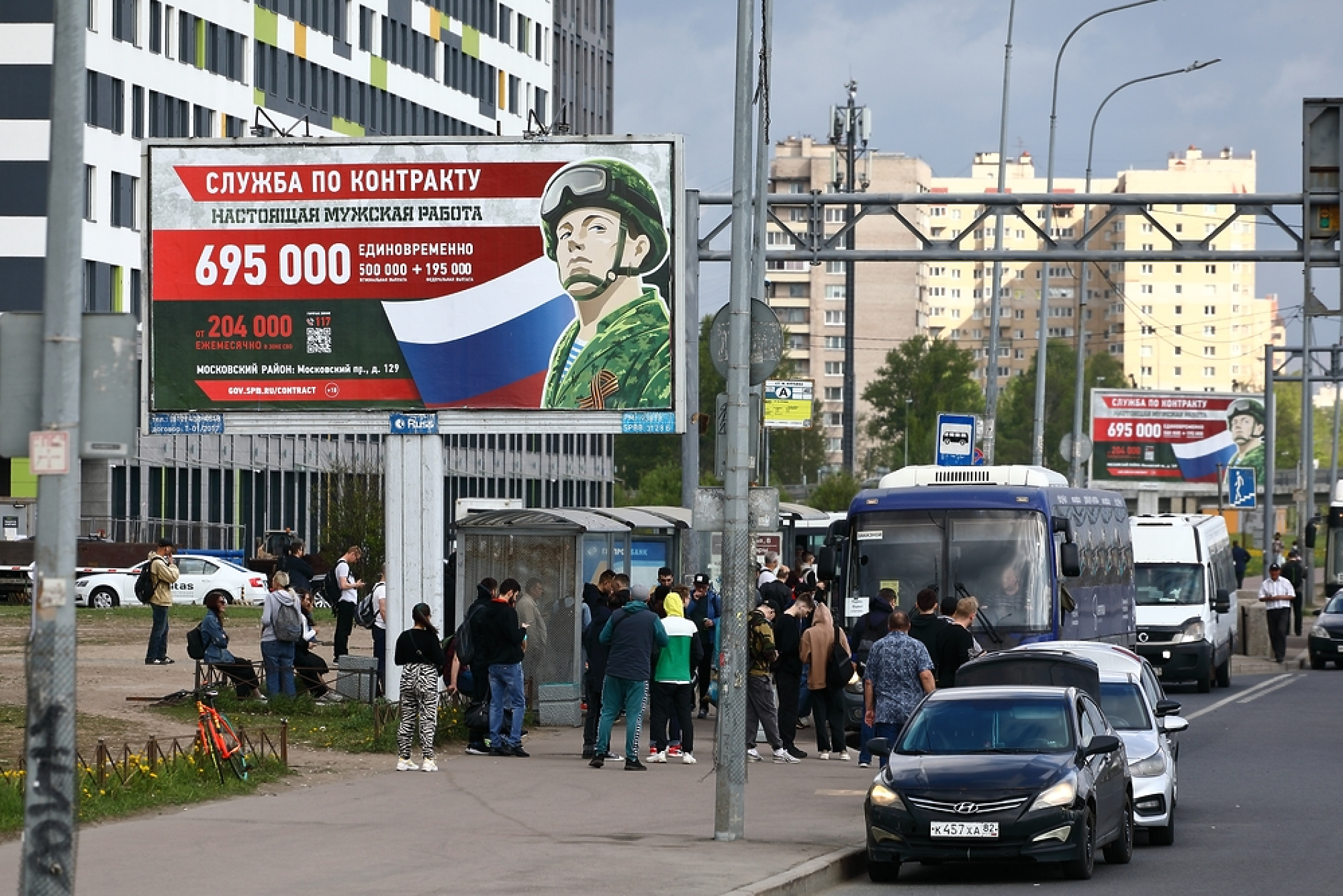 Руските компании вече не могат да поддържат нивата на заплащане на военната икономика