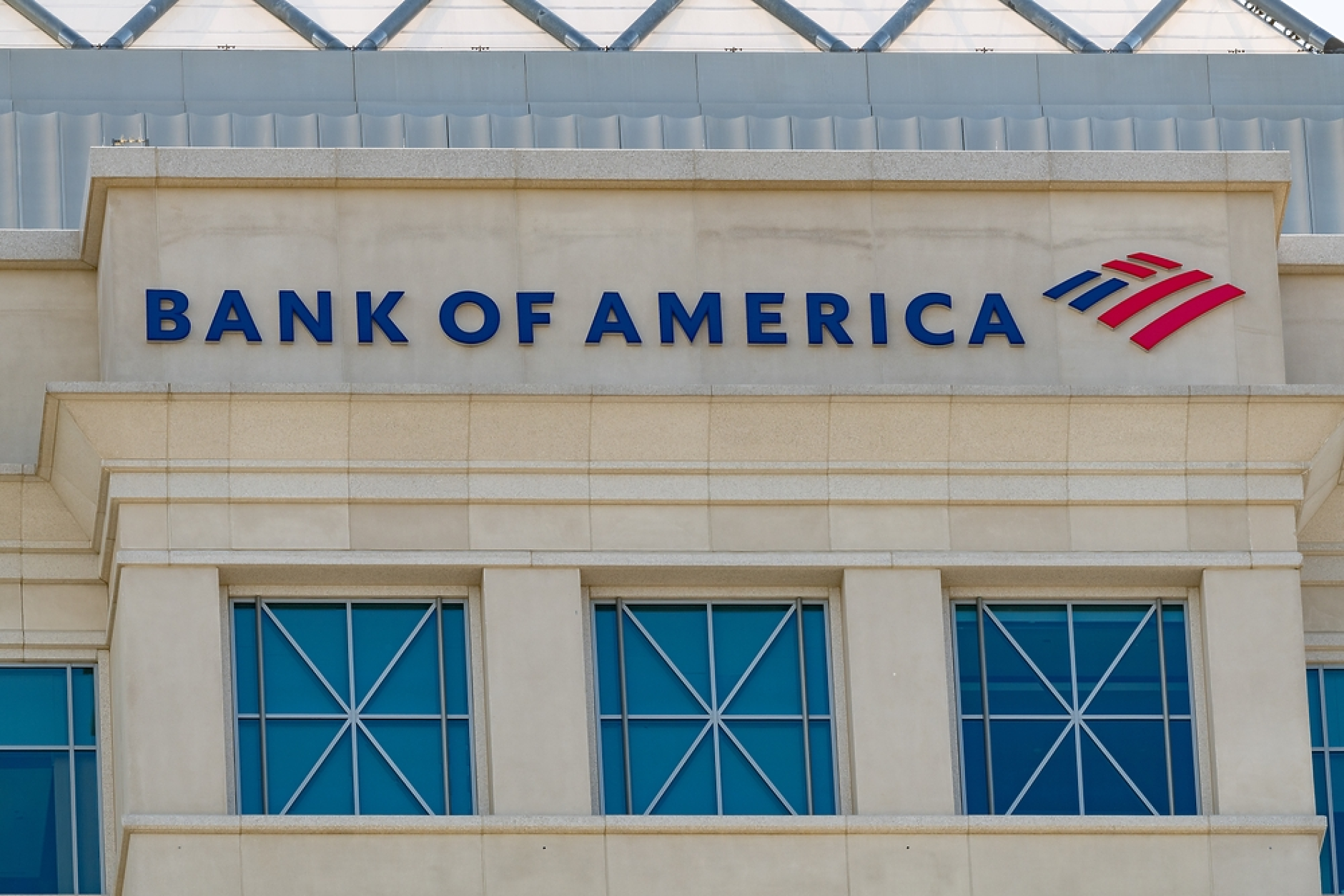 BofA назначава нов ръководен екип за индустриално банкиране в Азиатско-тихоокеанския регион