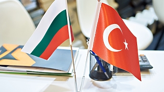 България и Турция ще си сътрудничат в борбата с младежката престъпност