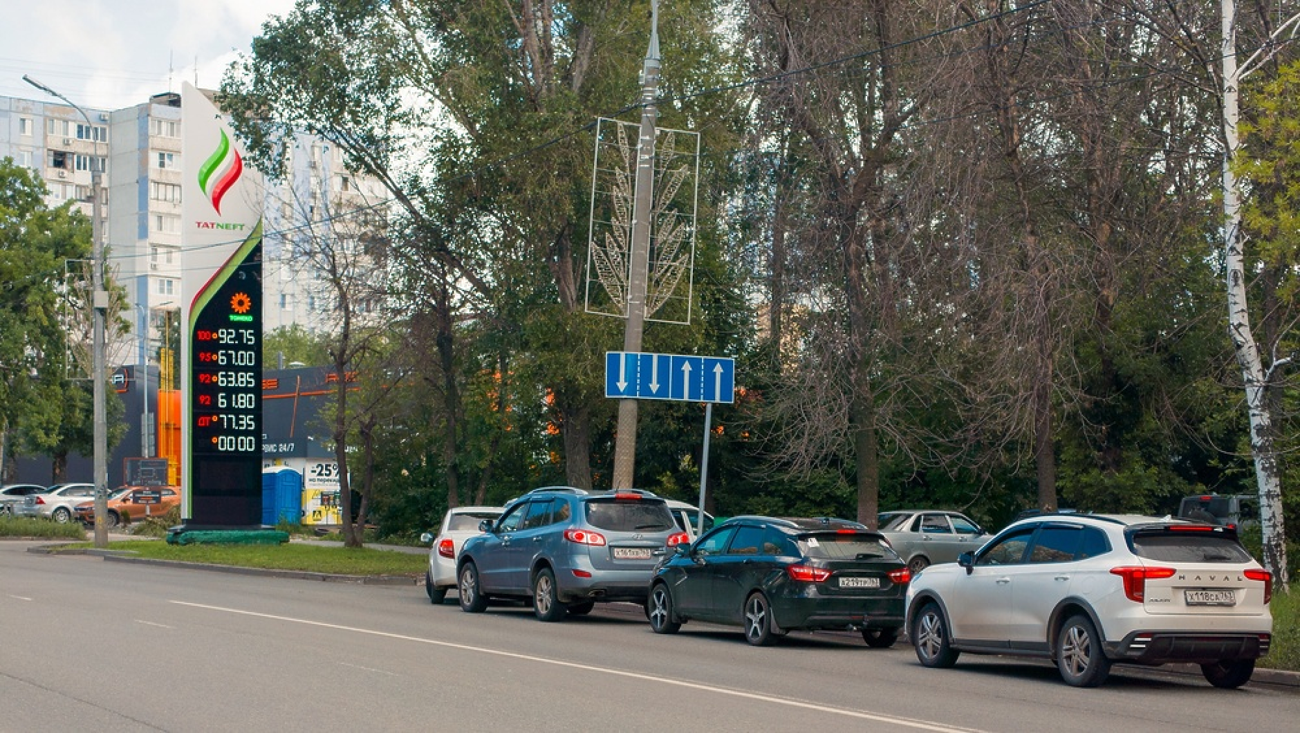 Горивната криза в Русия се задълбочава: бензин липсва в 7 от 10 бензиностанции