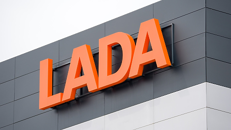 Моделите на "Лада" в Топ 5 на най-продаваните употребявани автомобили в Русия