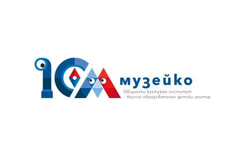 Музейко