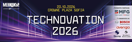 Technovation 2026
