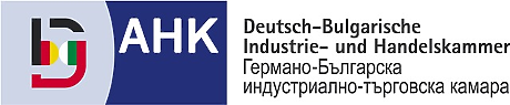 Германо-Българска индустриално-търговска камара