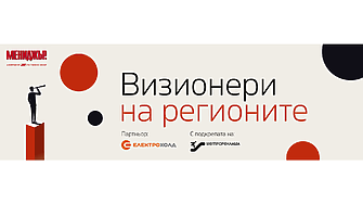 Гешев: Борисов се издигна на гърба на Живков и царя и мисли, че всички са като него