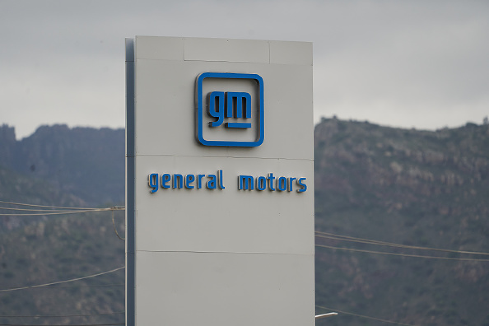 Въпреки митата на САЩ: General Motors ще инвестира 791 млн. долара в канадски автомобилни заводи