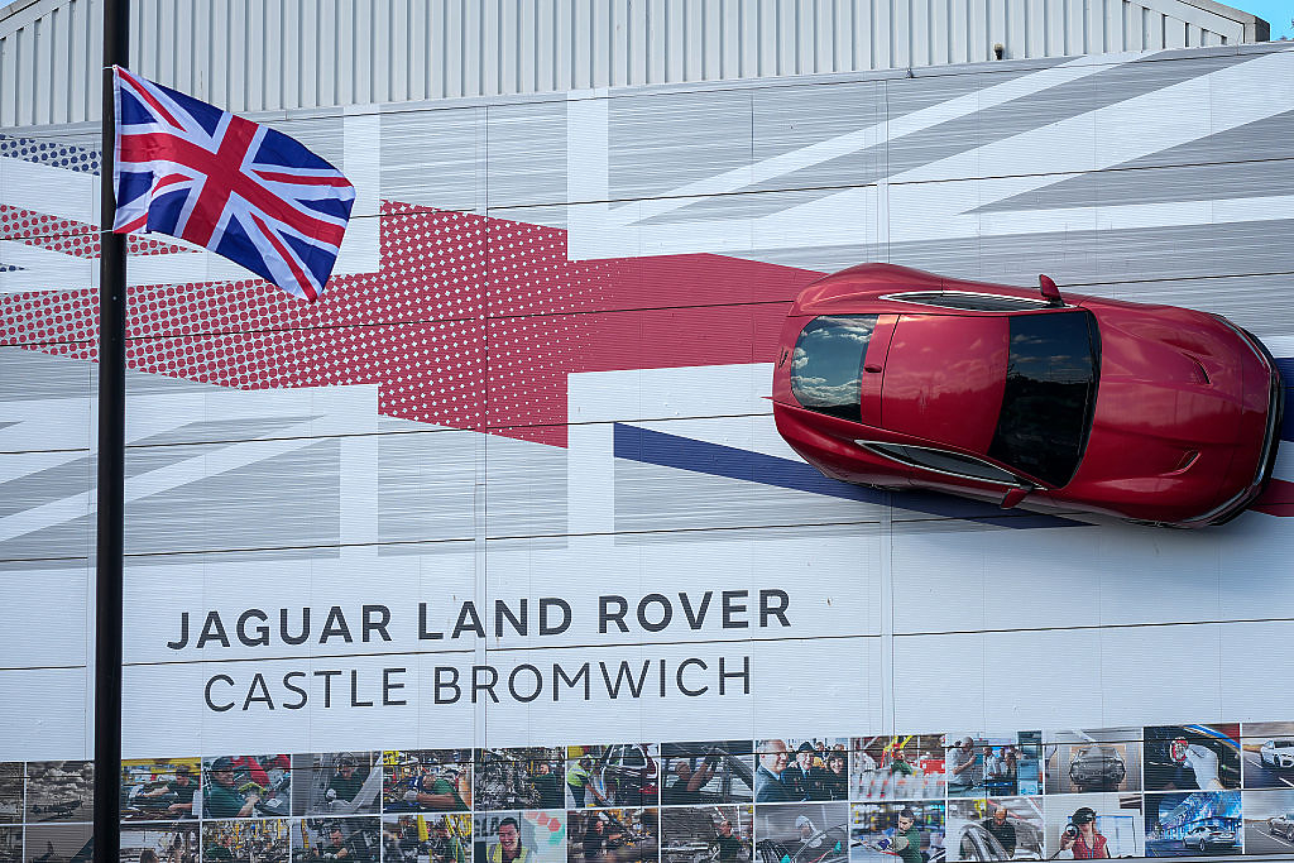 Jaguar Land Rover ще съкрати 4000 работни места в рамките на две години 