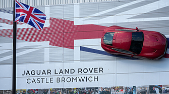 Jaguar Land Rover ще съкрати 4000 работни места в рамките на две години 