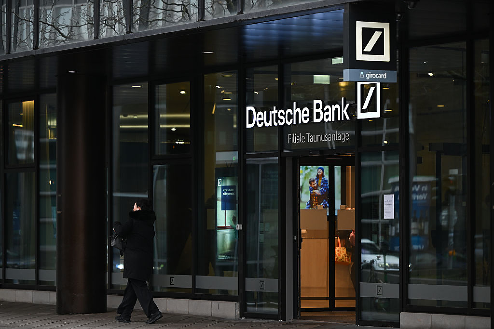 Deutsche Bank очаква ЕЦБ да повиши лихвите през септември и декември 
