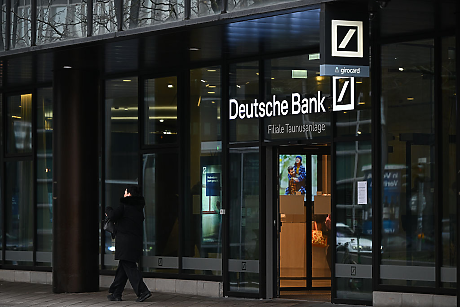 Deutsche Bank очаква ЕЦБ да повиши лихвите през септември и декември 