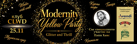 Modernity Yellow Party: Glitter and Thrill
