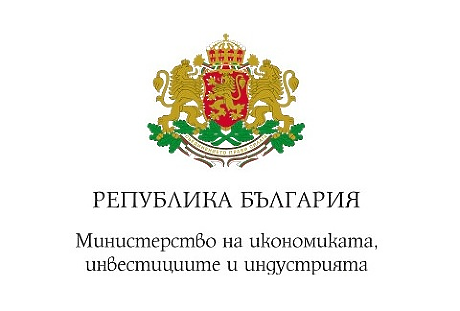 Министерство на икономиката, инвестициите и индустрията