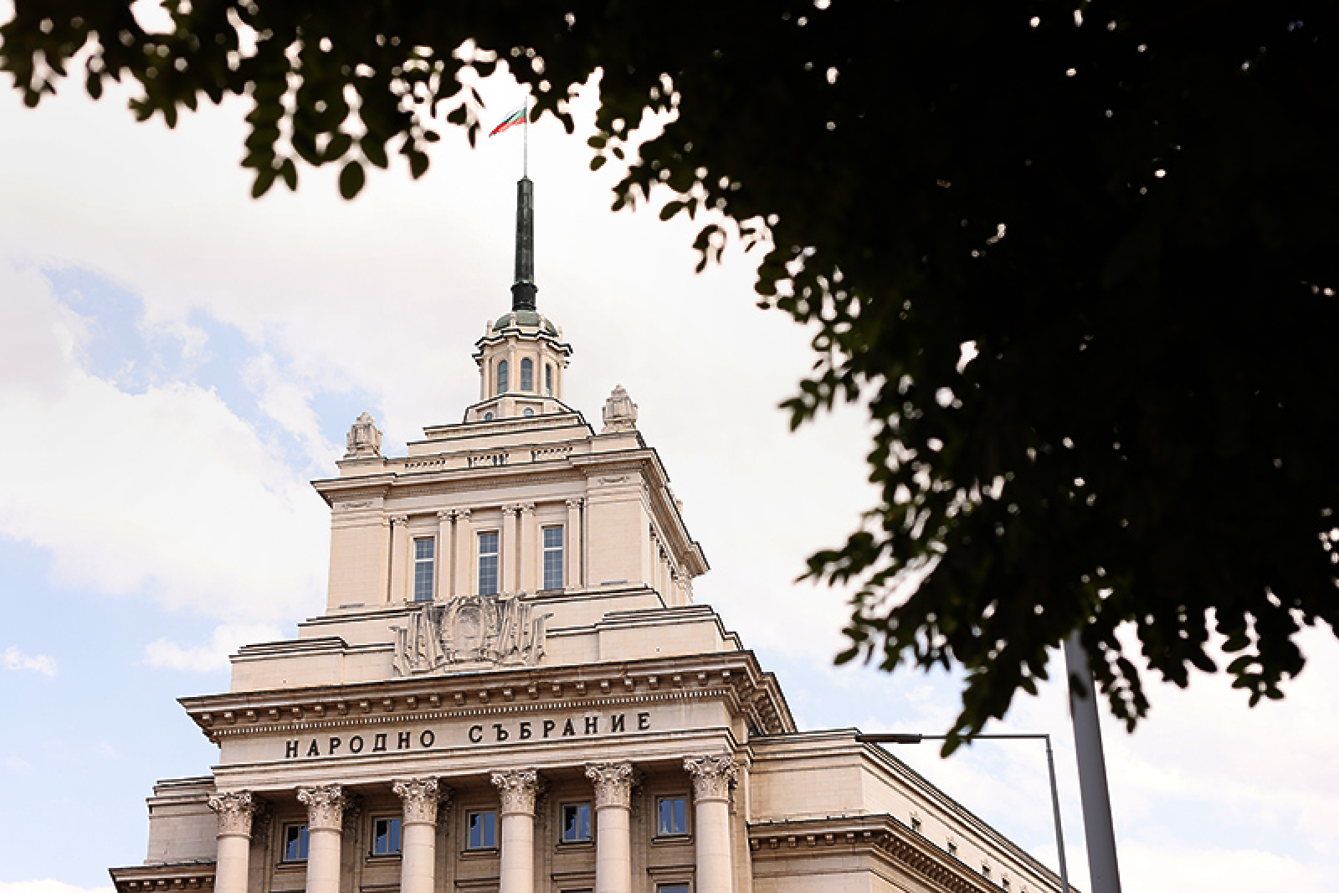 ГЕРБ-СДС и ДБ поотделно призоваха президента да свика КСНС