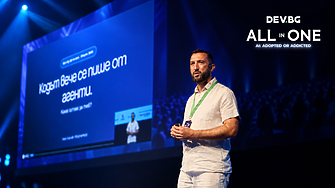 DEV.BG All In One 2026: AI вече пише код. Новото предизвикателство е да знаем как да работим с него