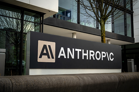 Anthropic блокира AI злоупотреби, свързани с разработването на биологични оръжия