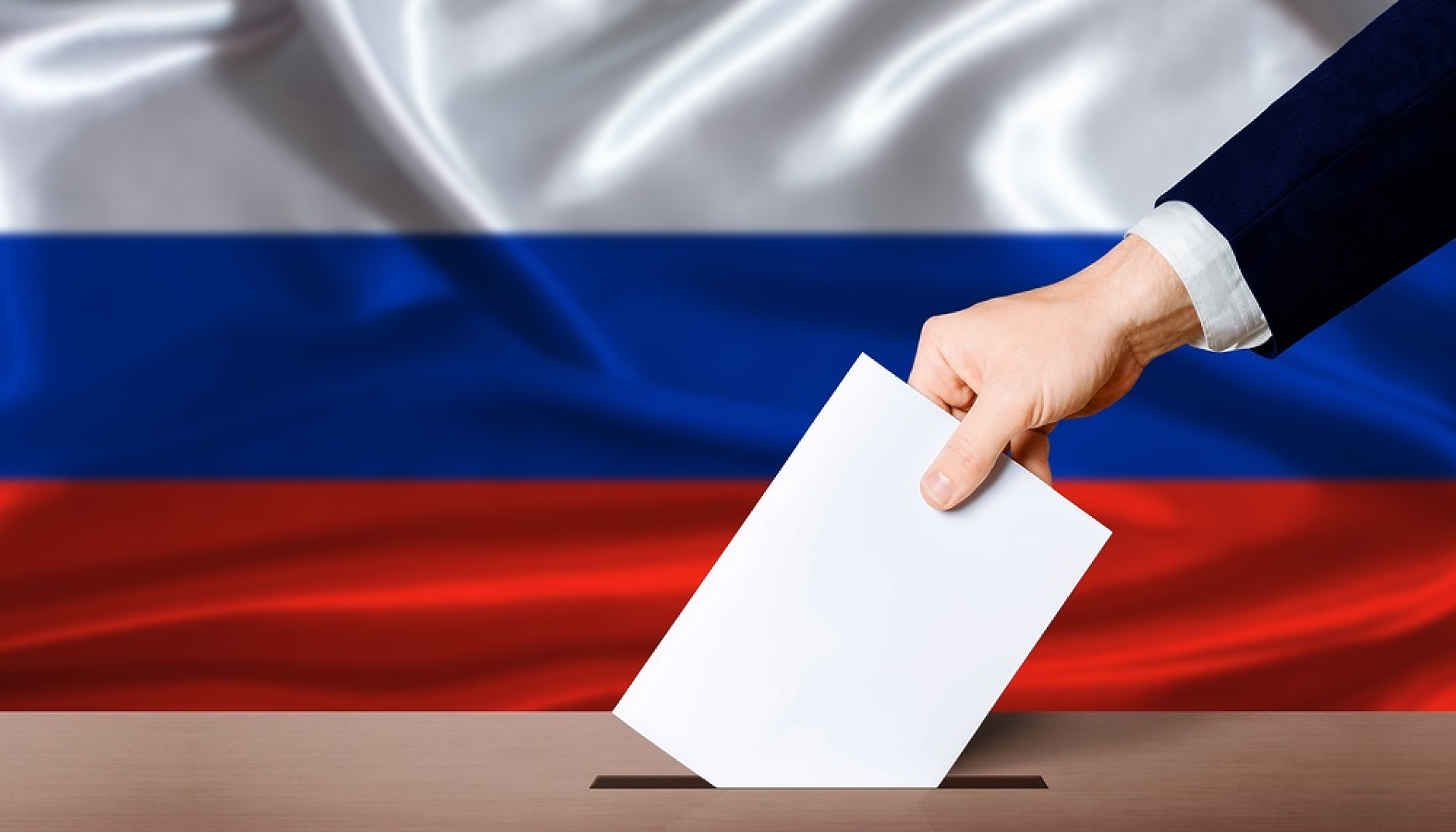 „Единна Русия“ запазва властта в парламента след спорни избори