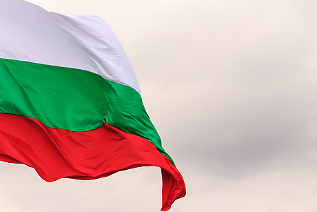 Започват честванията по повод на Съединението