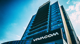 Vivacom с 4 отличия на Career Show Awards 2026
