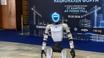 Хуманоидният робот RaiON посрещна президента Илияна Йотова на форум за изкуствен интелект в УАСГ