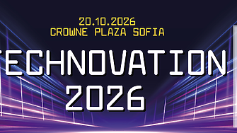 Technovation 2026