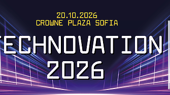 Technovation 2026
