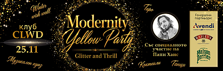 Modernity Yellow Party: Glitter and Thrill