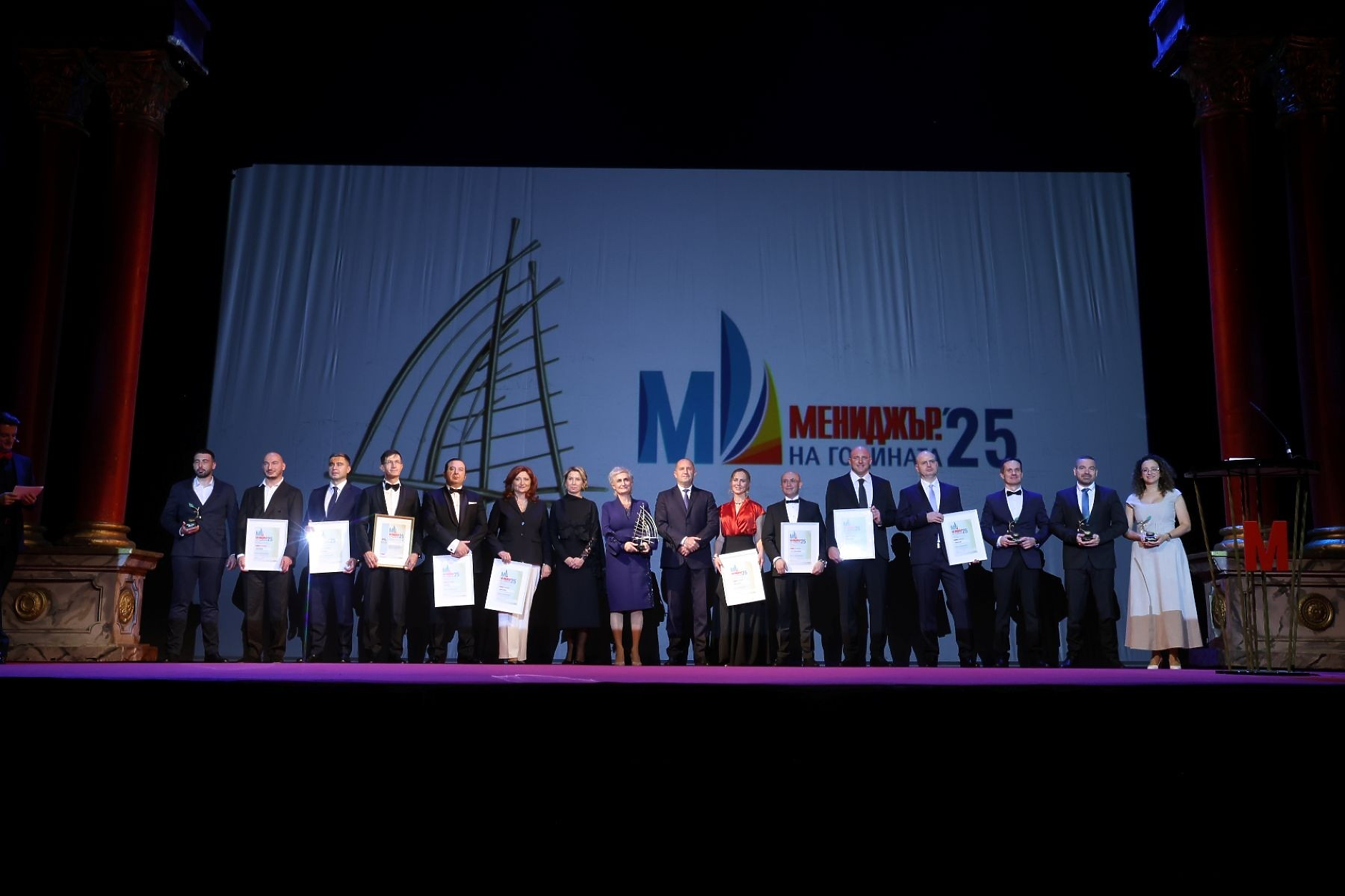 Представяме „Мениджър на годината 2026“!