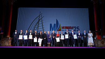 Представяме „Мениджър на годината 2026“!