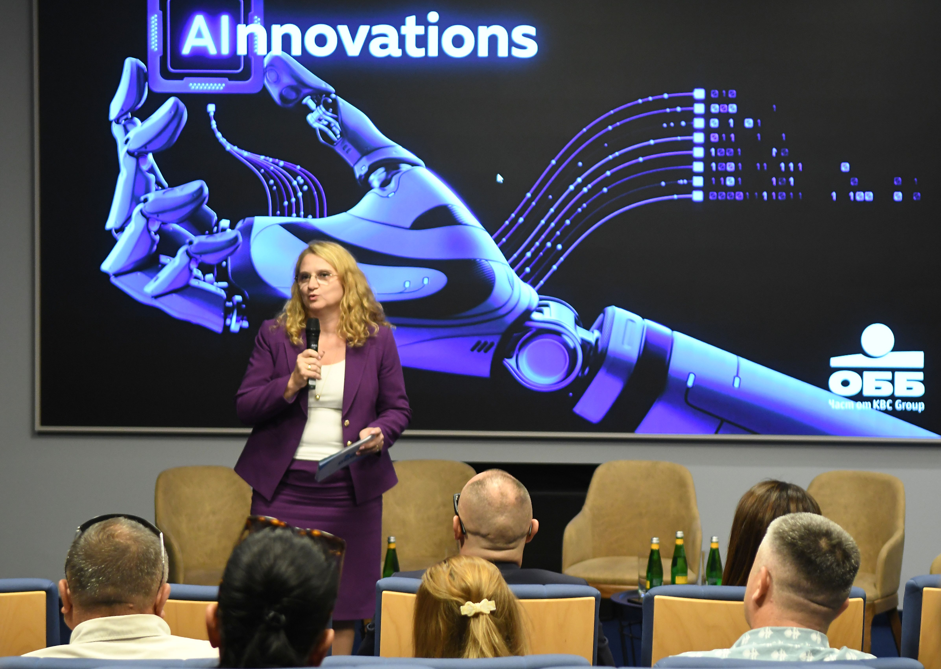 ОББ организира AInnovations форум във Варна