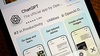 ChatGPT вече е рекламна платформа. Какво означава това за вашия бизнес?