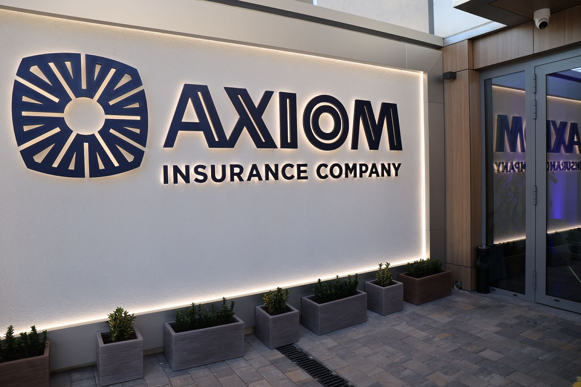 AXIOM с нов офис за централно управление и нов етап от своето развитие