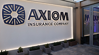 AXIOM с нов офис за централно управление и нов етап от своето развитие