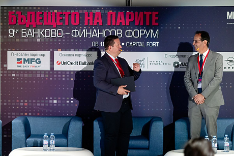 Новата архитектура на плащанията: какво ще промени дигиталното евро