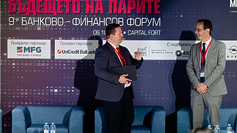 Новата архитектура на плащанията: какво ще промени дигиталното евро