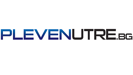 Pleven utre