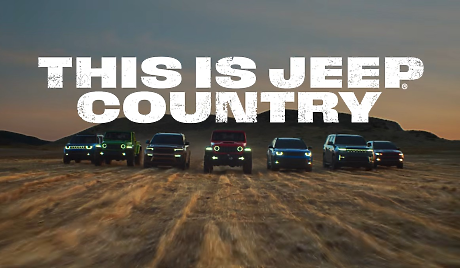 Как Jeep чертае нов курс за маркетинга си?