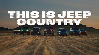 ТРАЙНА//// Как Jeep чертае нов курс за маркетинга си?