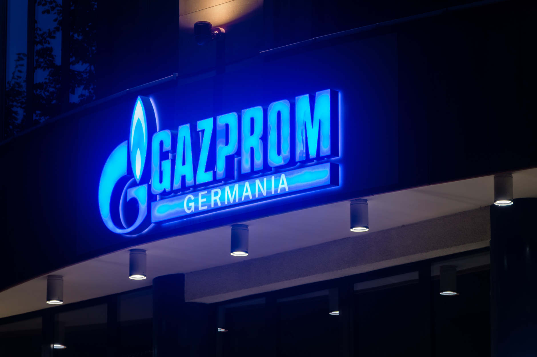 Правителството в Берлин подготвя продажбата на бившата Gazprom Germania