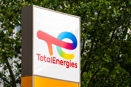 TotalEnergies увеличава обратно изкупуване на акции и обещава по-високи дивиденти до 2030 г.