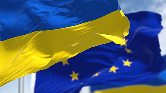 ЕС отпусна още 2.9 млрд. евро икономическа подкрепа за Украйна
