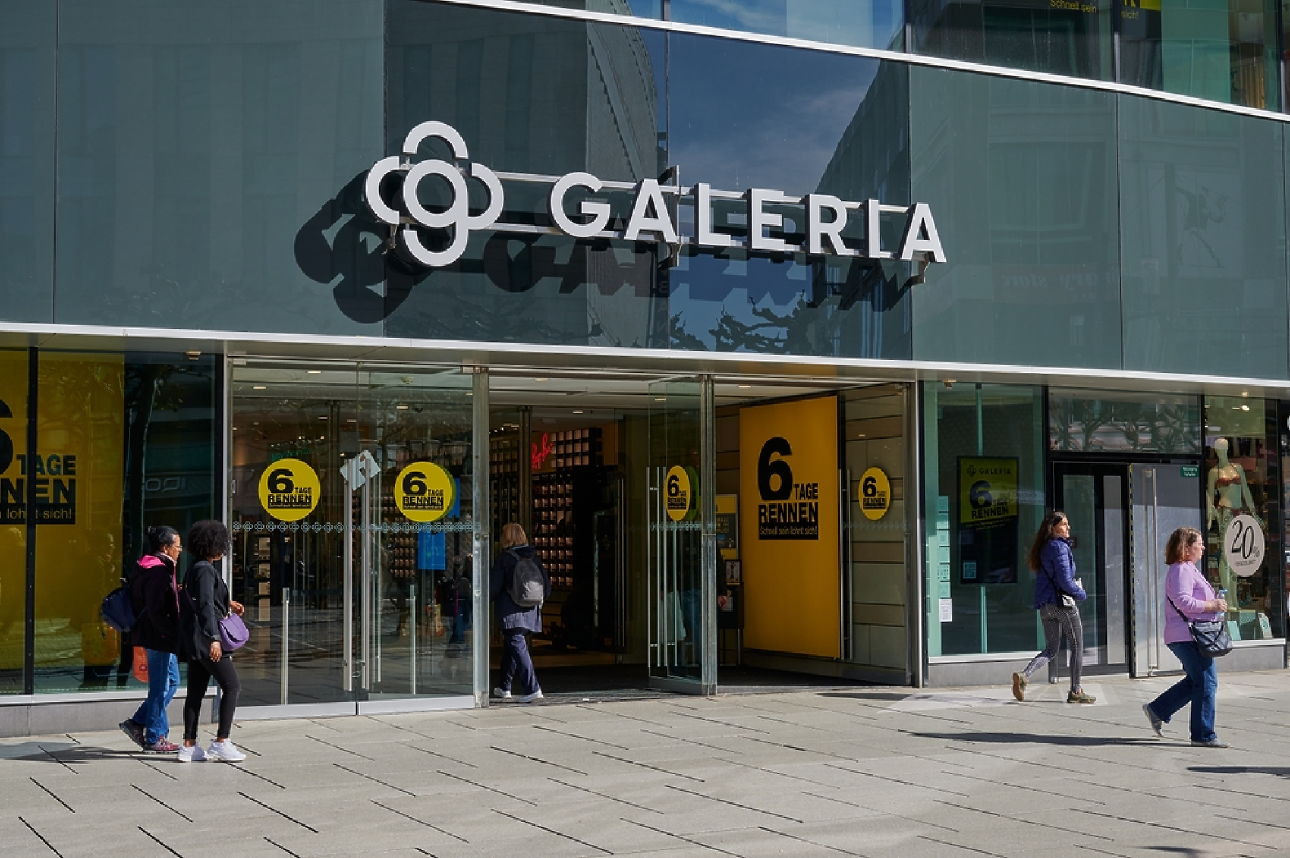 Веригата универсални магазини „Galeria“ в Германия обяви фалит