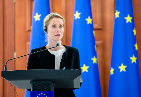 Ново разминаване между ЕС и САЩ: Брюксел критикува сделката на Тръмп с Путин