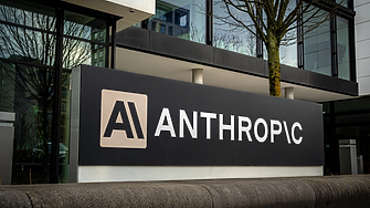 Anthropic отчете 45% ръст на приходите преди очакваното си борсово листване