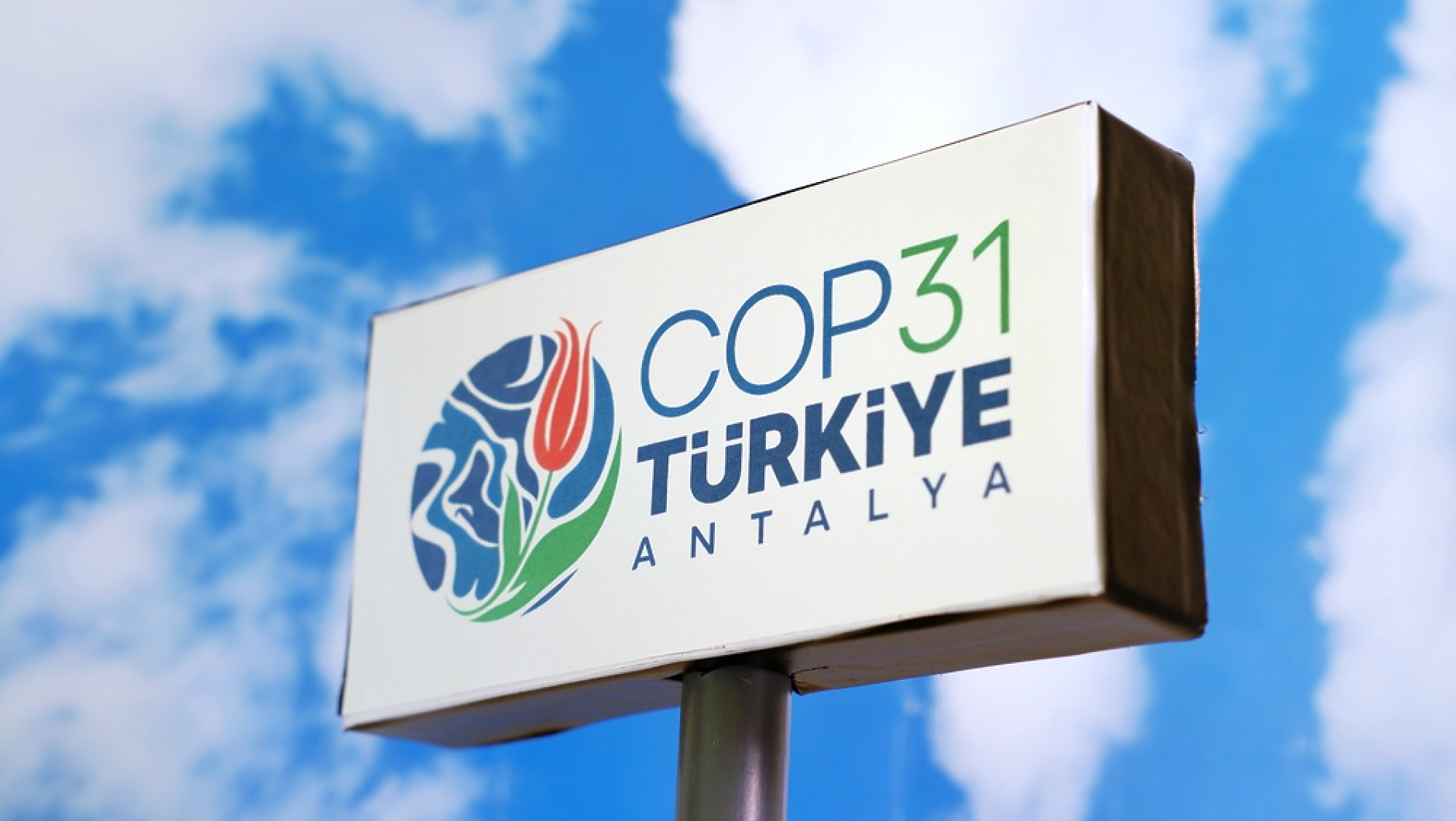 ЕС залага на енергийната сигурност, за да ускори зеления преход на COP31