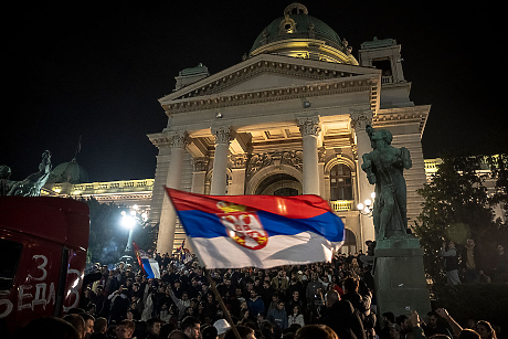 ЕС предложи по-тясно сътрудничество със Сърбия след победата на Студентската листа на вота