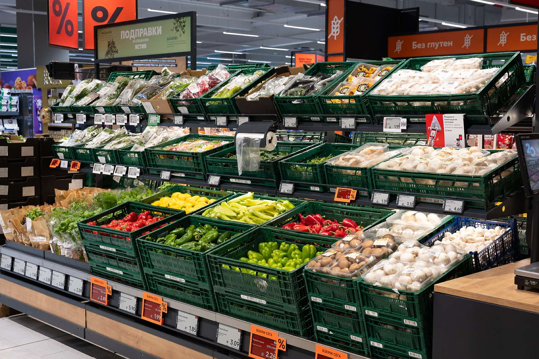 С инвестиция от 25 млн. евро Kaufland открива най-големия хипермаркет в район „Овча купел“