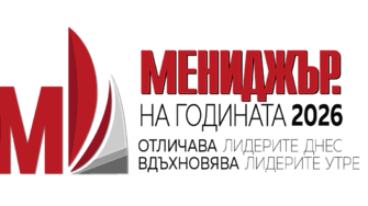 Мениджър на годината 2026 - финалисти