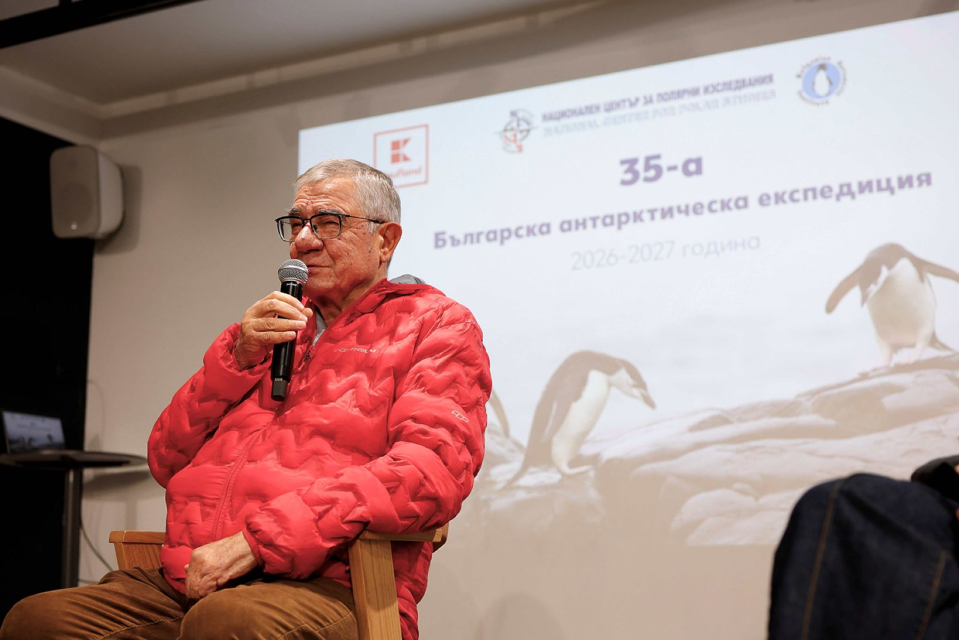 Рекорден брой изследвания и учени в новата антарктическа експедиция